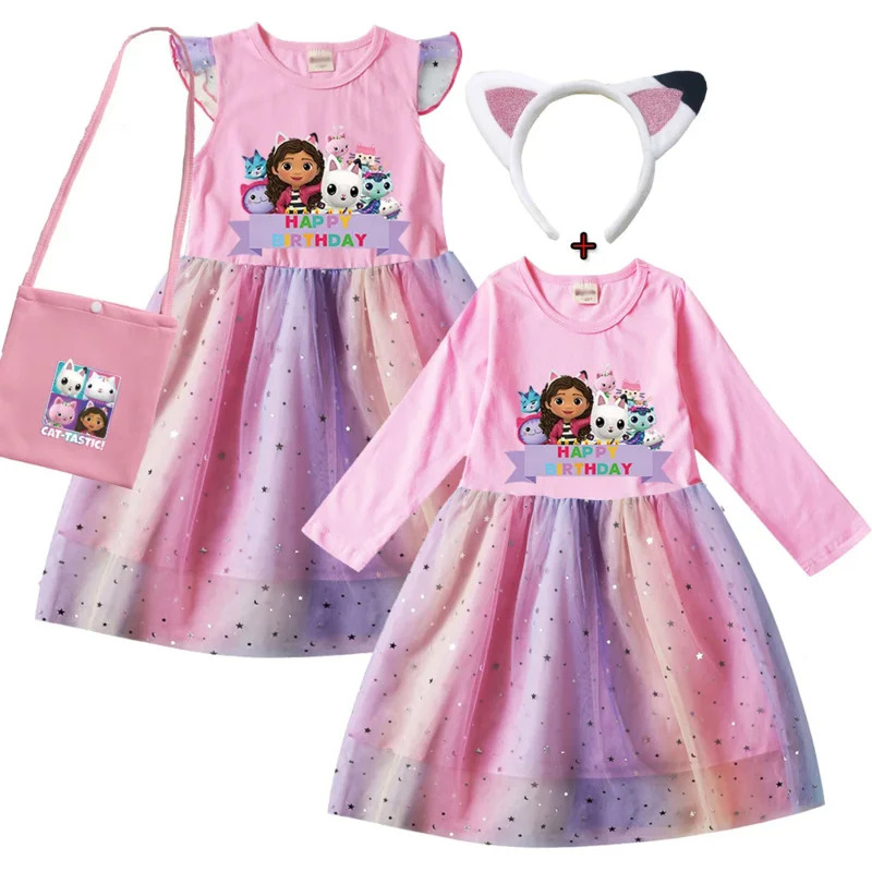 2025 Halloween Cosplay Kids Gi - Baby Clothing Unit のレビューと価格