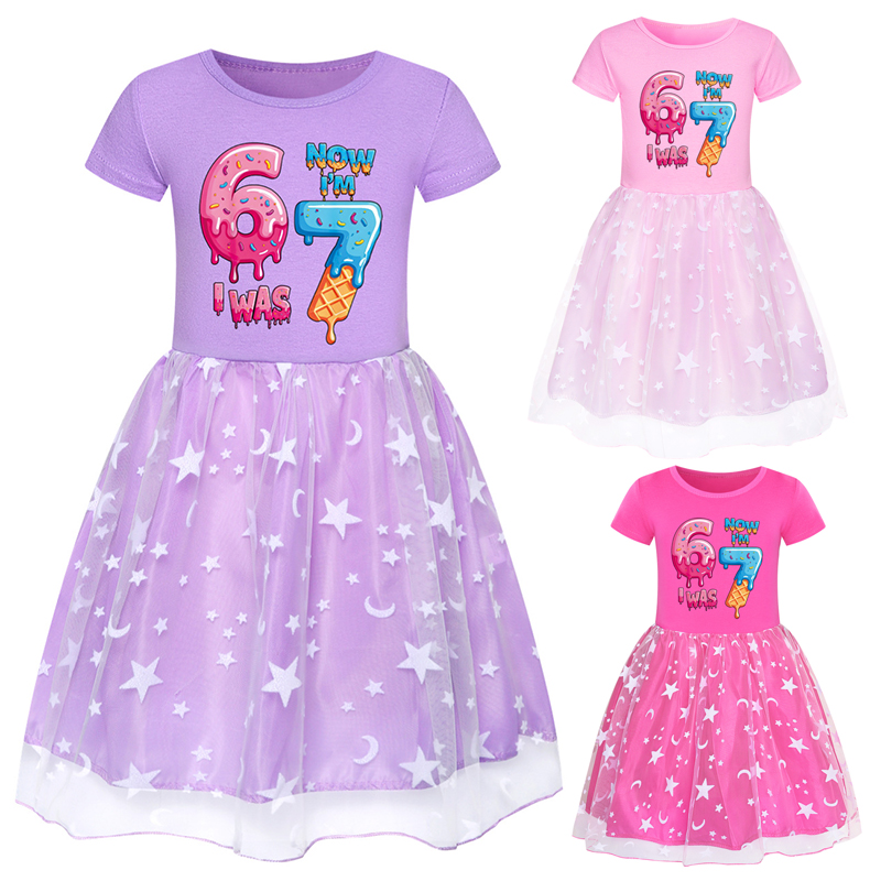 Kids Six Seven Dress 67 Steal  - Baby Clothing Line のレビューと価格