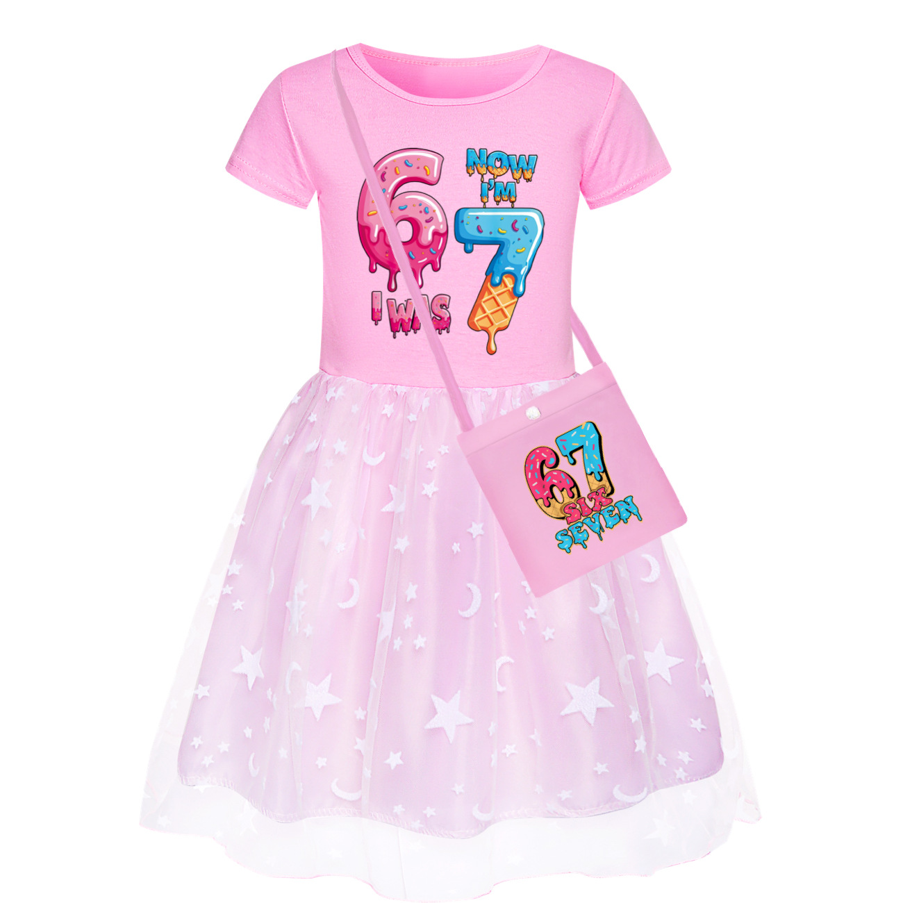 Kids Six Seven Dress 67 Steal  - Baby Clothing Line のレビューと価格