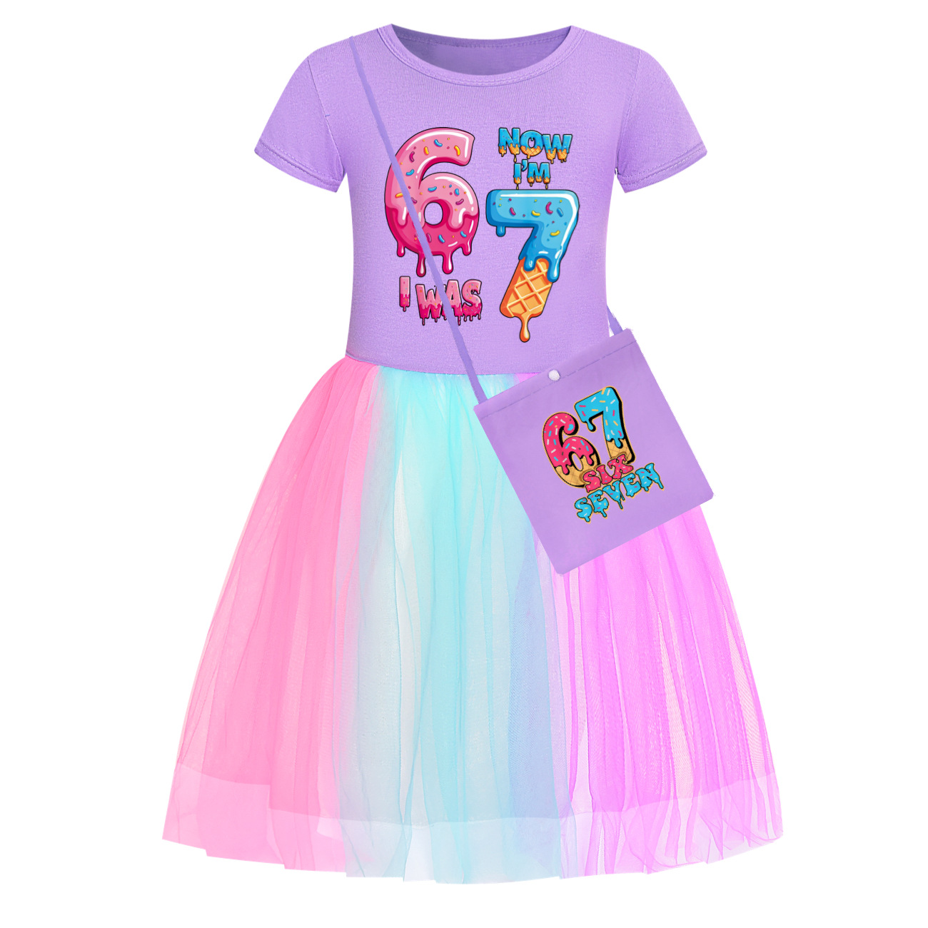 Kids Six Seven Dress 67 Steal  - Baby Clothing Line のレビューと価格