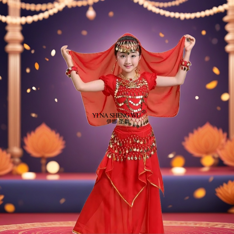 Headdress Dance Costumes Set C - Baby Clothing India のレビューと価格
