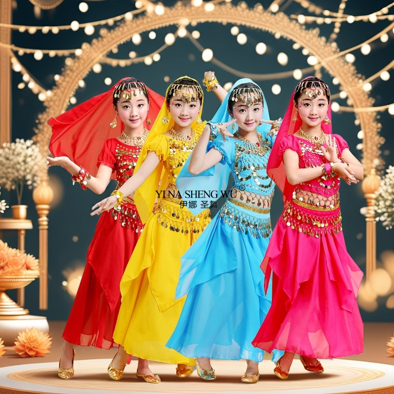 Headdress Dance Costumes Set C - Baby Clothing India のレビューと価格