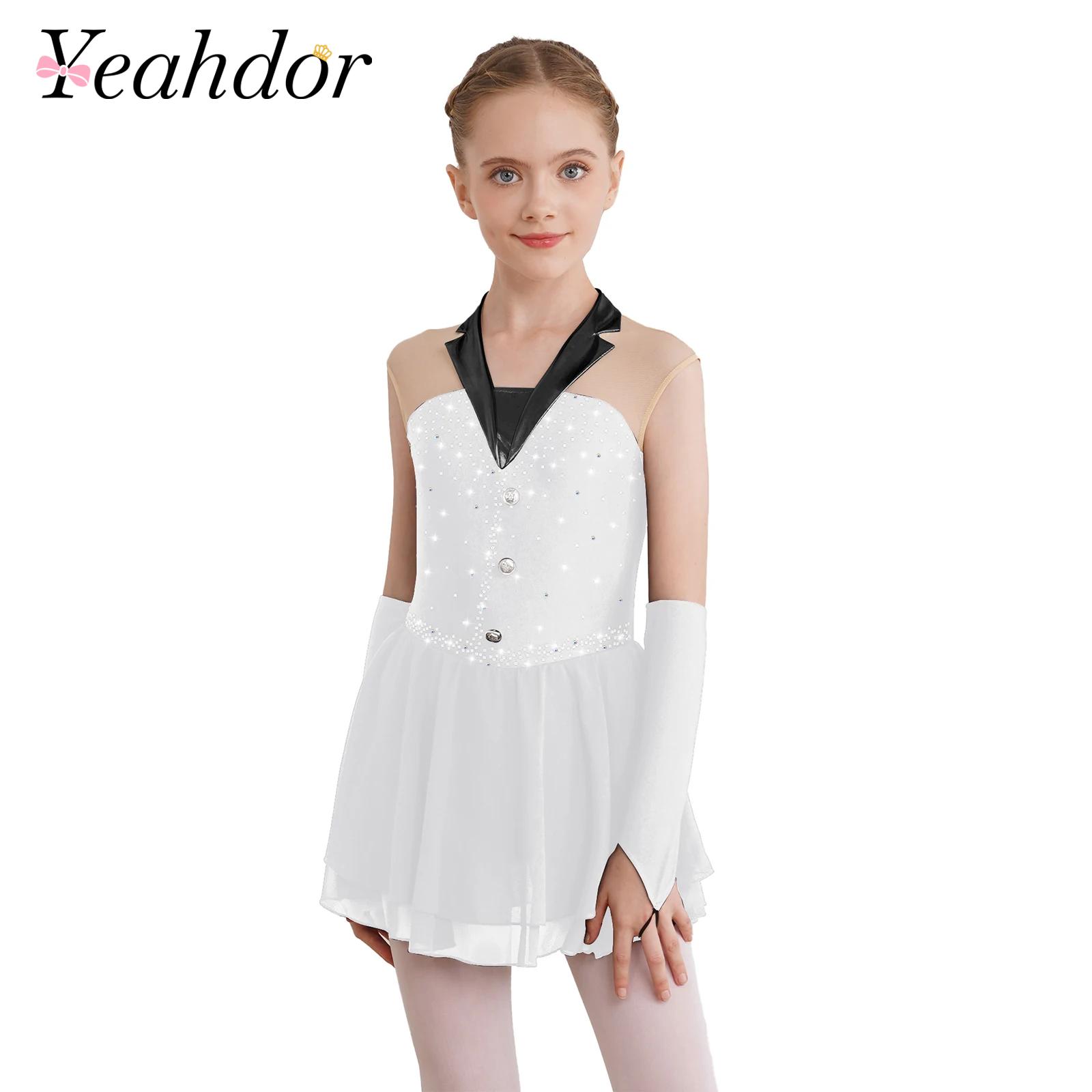 Kids Girls Shiny Ballet Skatin - Baby Clothing Sizes のレビューと価格