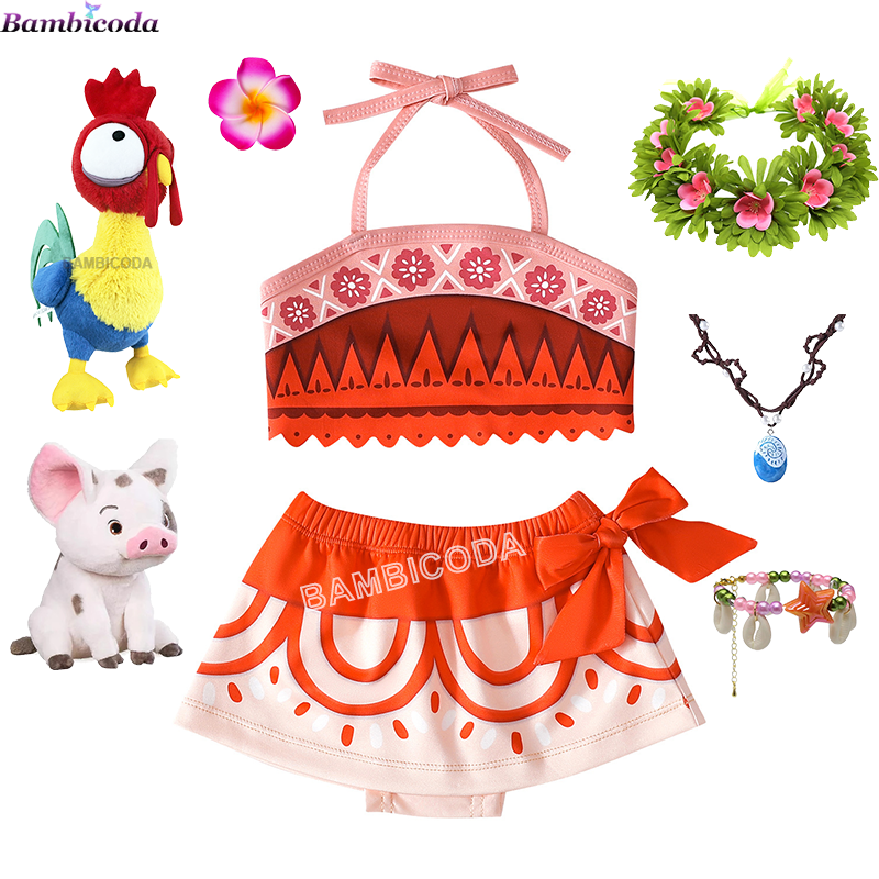 New Moana 2 Dress Girl Moana P - Baby Clothing Unit のレビューと価格