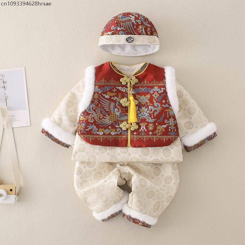 Baby Boy New Year Cheongsam Tr - Baby Clothing Unit のレビューと価格