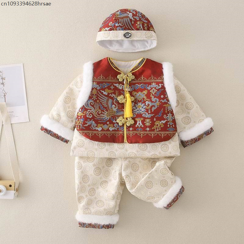 Baby Boy New Year Cheongsam Tr - Baby Clothing Unit のレビューと価格
