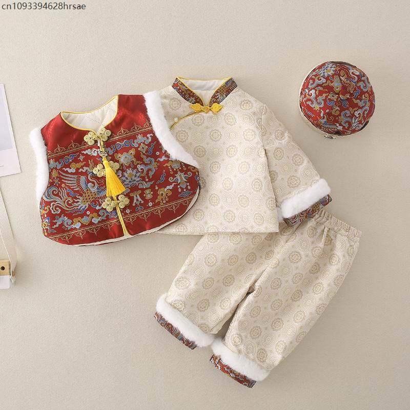 Baby Boy New Year Cheongsam Tr - Baby Clothing Unit のレビューと価格