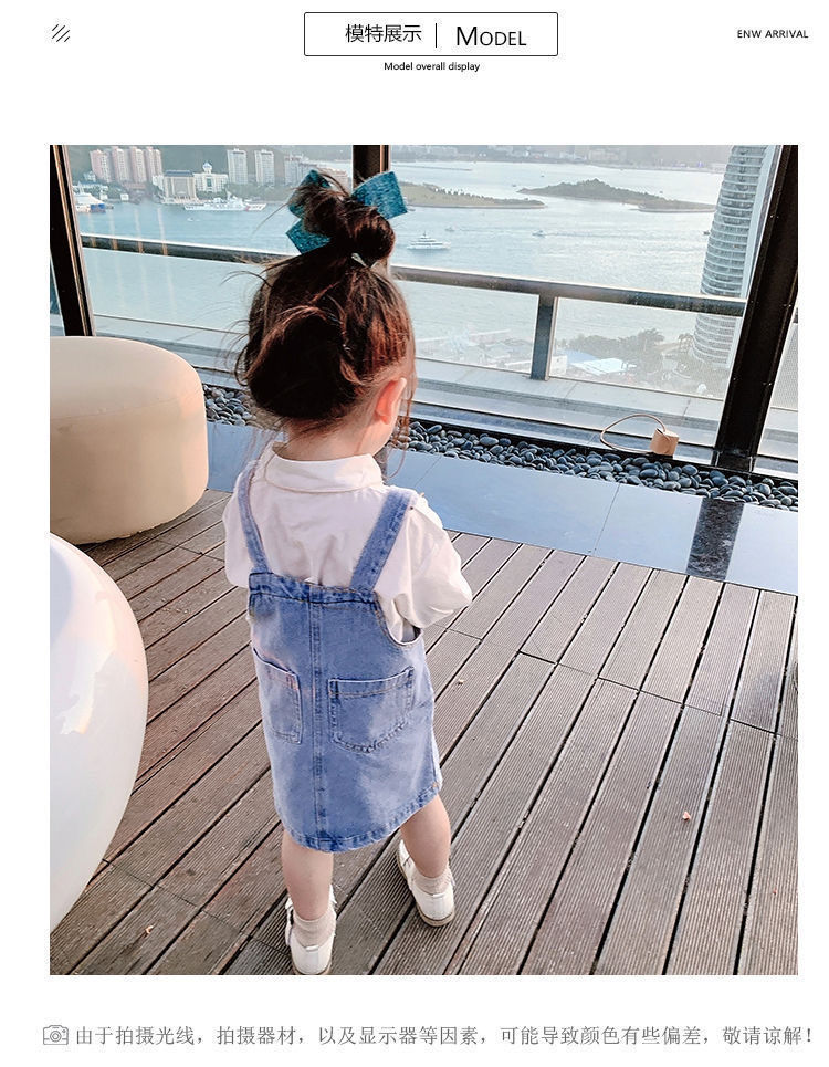 2-10Yrs Baby Girl Jean Suspend - Baby Clothing Line のレビューと価格